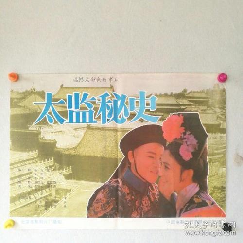 买个假锡耶纳学院文凭毕业证